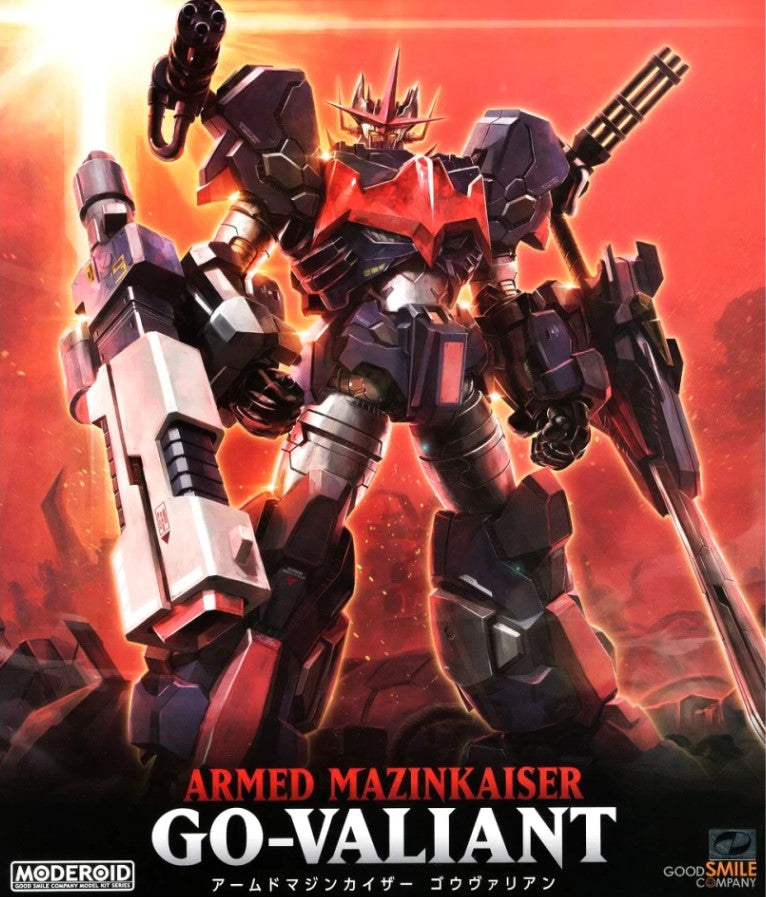 Armed Mazinkaiser Go-Valiant (Mazinkaiser)