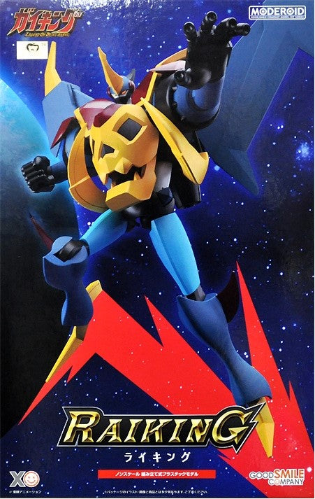 Raiking: Legend of Daiku-Maryu