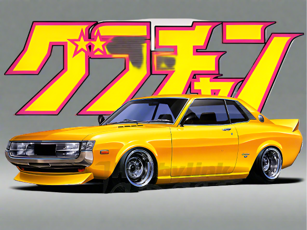1/24 "Gra-chan" Toyota Celica 1600GT