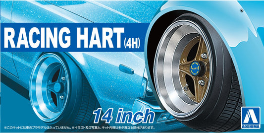1/24 Racing Heart (4H) 14 Inch