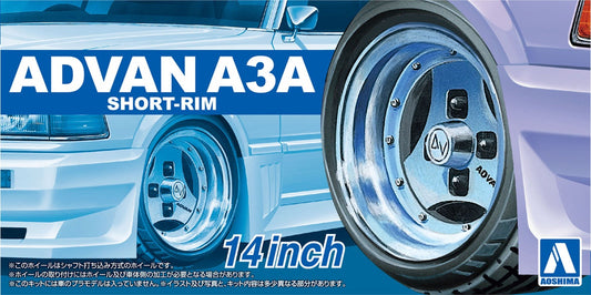 1/24 Advan A3A Rim 14inch