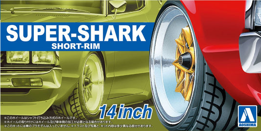 1/24 Super Shark 14inch
