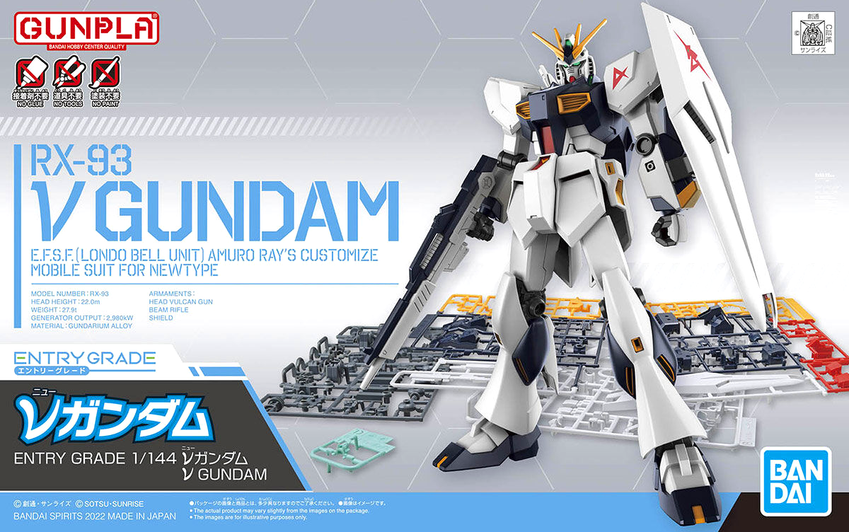 ENTRY GRADE NU Gundam 1/144