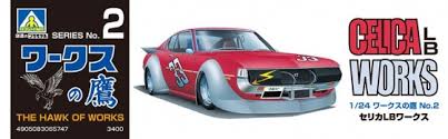 1/24 Celica LB Works