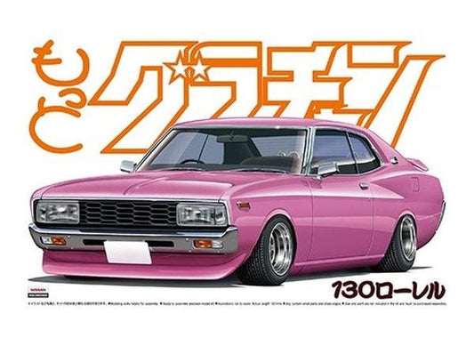 1/24 "Gra-chan" Nissan 130 Laurel