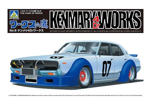 1/24 Kenmeri 4Dr Works