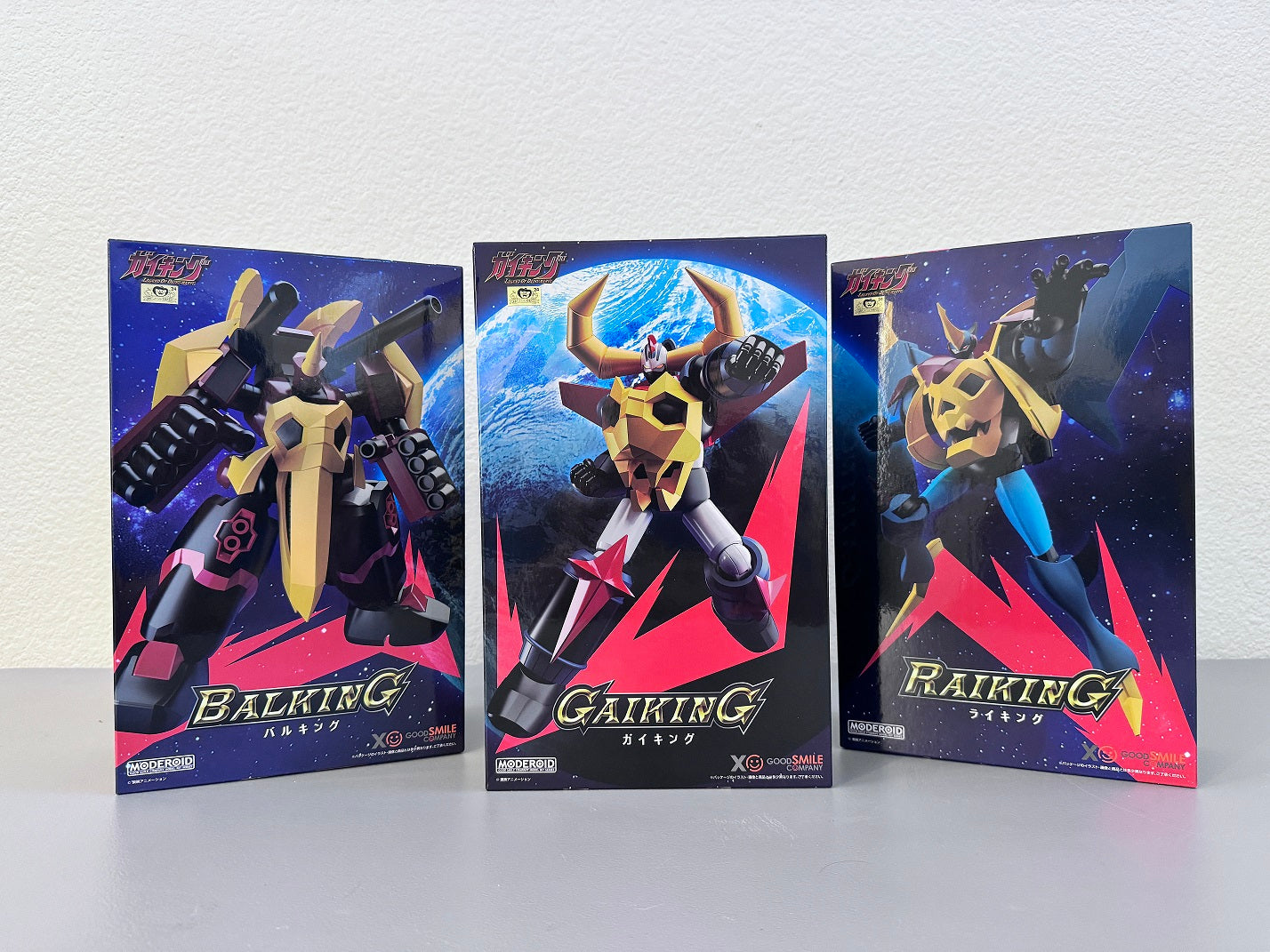 Balking: Legend of Daiku-Maryu