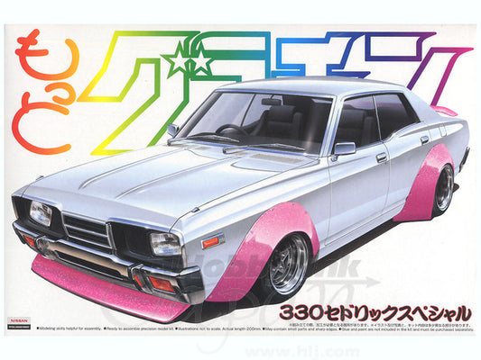 1/24 "Gra-chan" Nissan 330 Cedric Special 1977