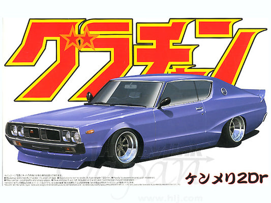 1/24 "Gra-chan" Ken-Mary Nissan Skyline 2Dr 1972