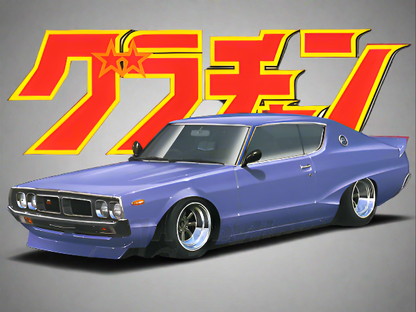 1/24 "Gra-chan" Ken-Mary Nissan Skyline 2Dr 1972