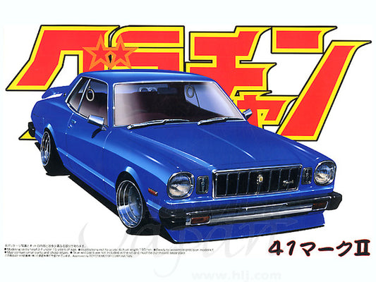 1/24 "Gra-chan" Toyota 41 Mark II 1978