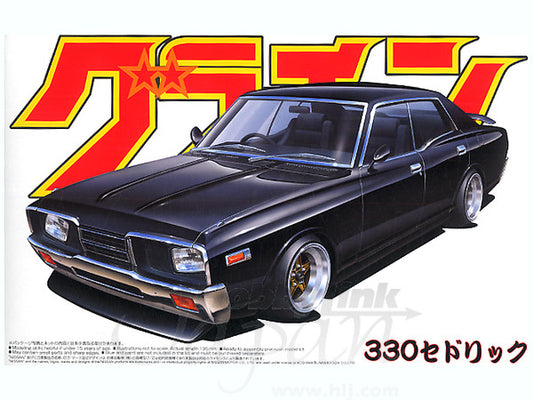 1/24 "Gra-chan" Nissan 330 Cedric