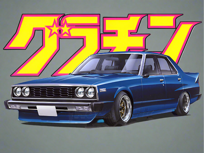 1/24 "Gra-chan" Nissan Skyline Japan 4Dr Early Type 1979