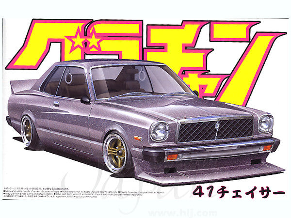 1/24 "Gra-chan" 41 Toyota Chaser 1978