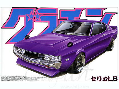 1/24 "Gra-chan" Celica LB 1975