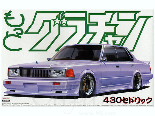 1/24 "Gra-chan" Nissan 430 Cedric