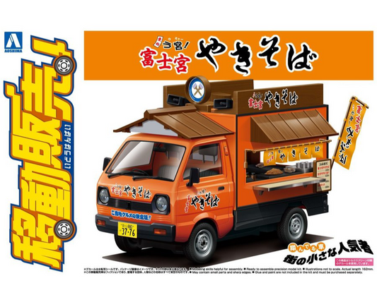 1/24 Fujinomiya Yakisoba Food Truck (Move Selling Series)