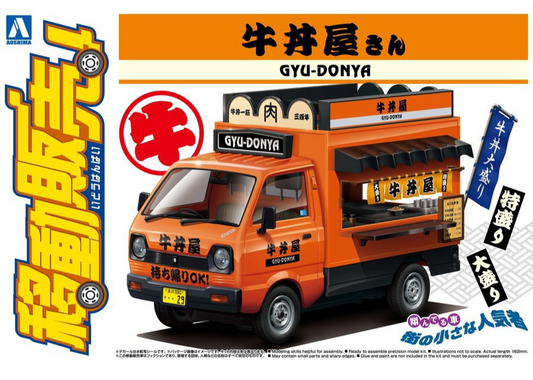 1/24 Gyudon Shop (Move Selling Series)