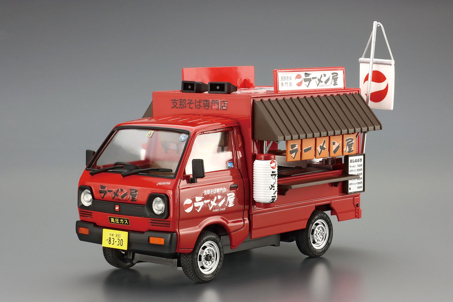 1/24 Ramen Shop (Move Selling Series)