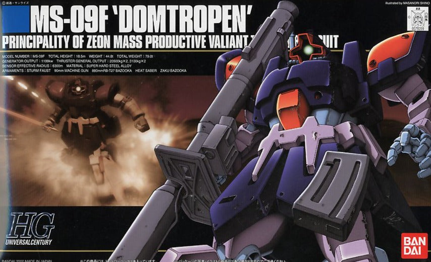 1/144 HGUC 017 MS-09F Dom Tropen