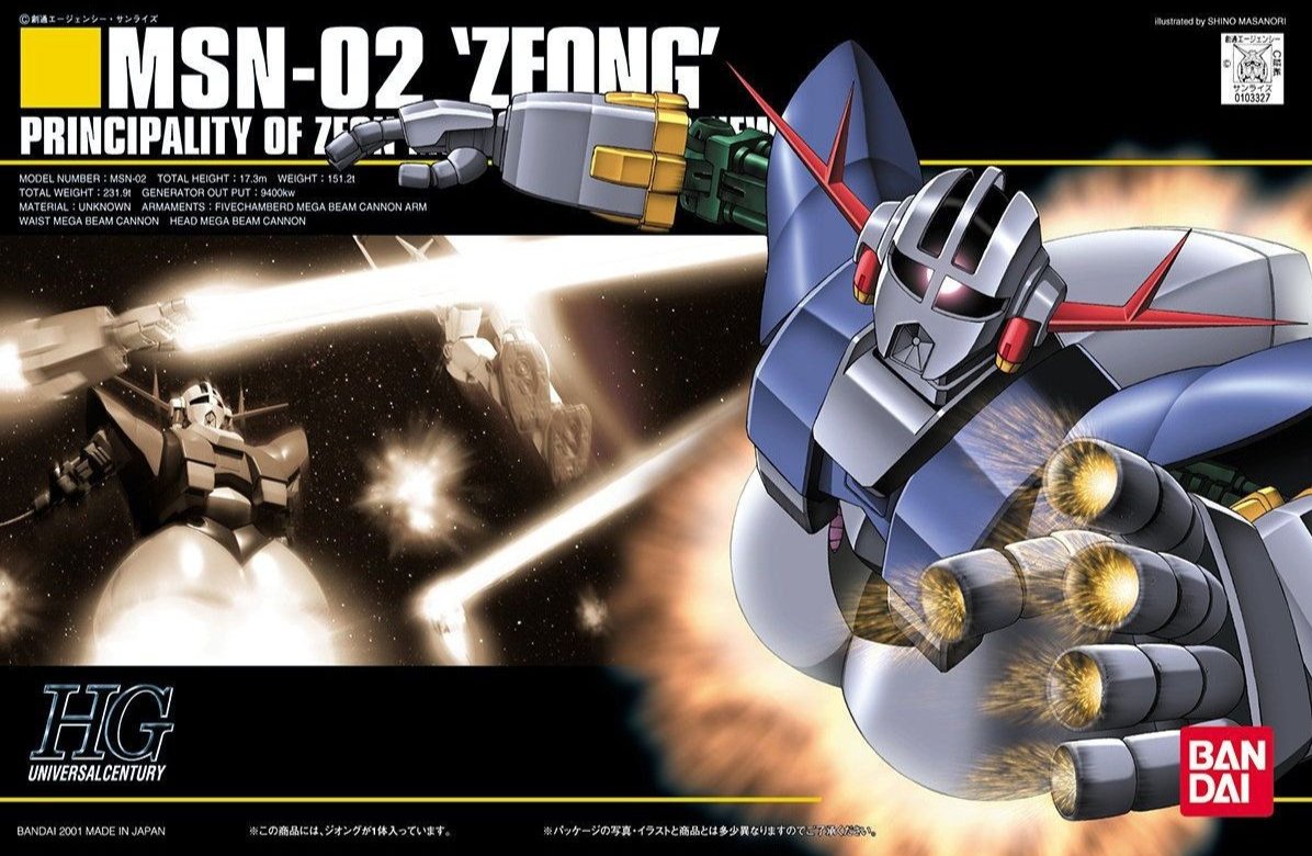 1/144 HGUC MSN-02 ZEONG