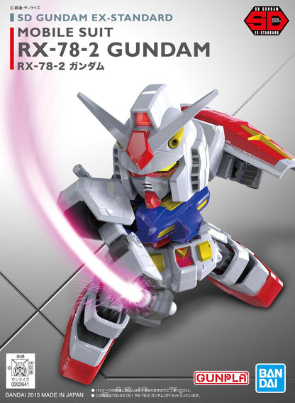 SD Gundam EX Standard RX-78-2 Gundam