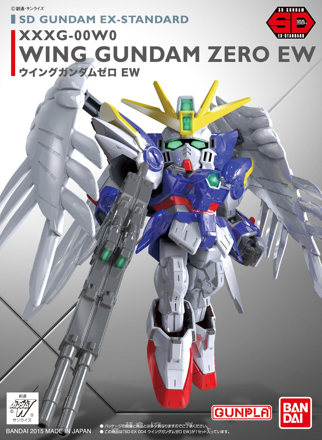 Backordered SD Gundam EX Standard Wing Gundam Zero EW