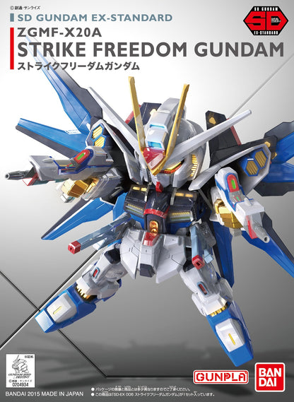 SD Gundam EX Standard Strike Freedom Gundam