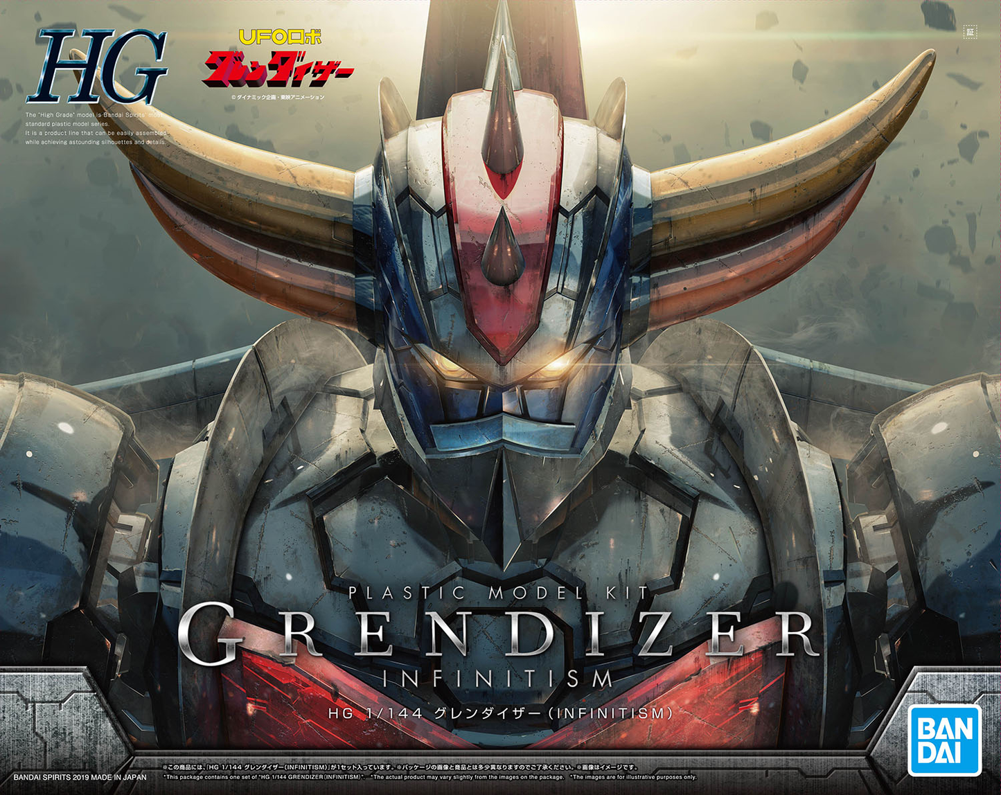 1:144 HG Grendizer (Infinitism)