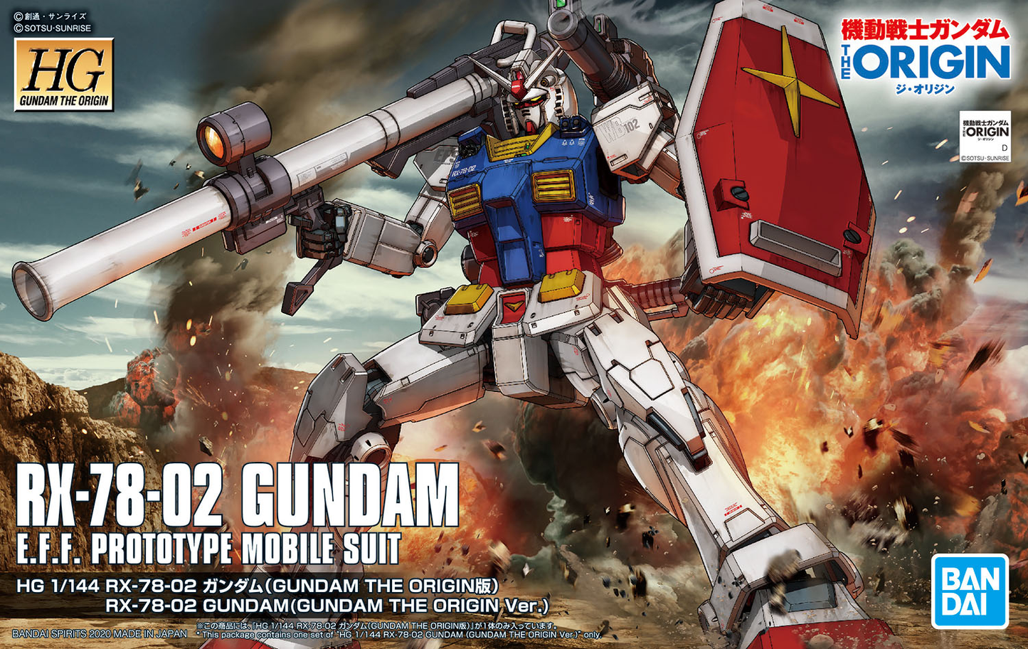 1/144 HG  RX-78-02 (GUNDAM THE ORIGIN Ver.)