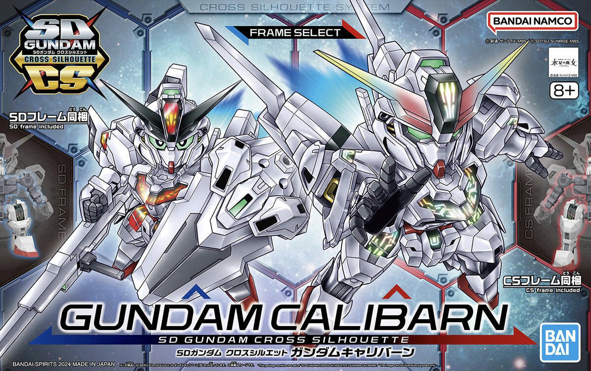 SD Gundam Cross Silhouette Gundam Calibarn