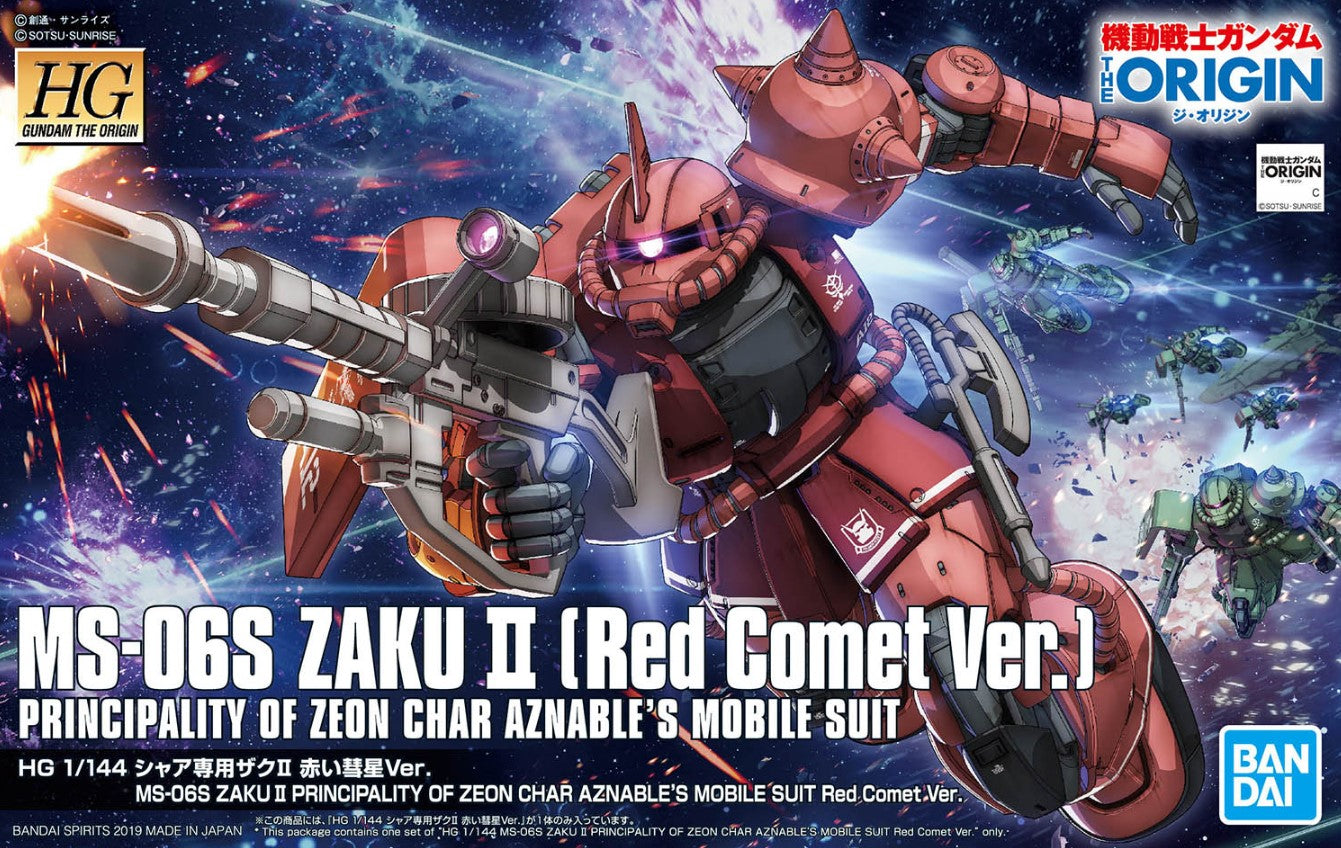 1/144 HG MS-06S Zaku II Char Aznable's Mobile Suit Red Comet Ver. (GUNDAM THE ORIGIN Ver.)