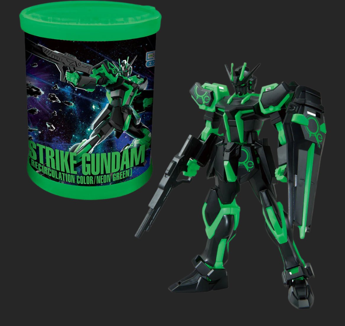 ENTRY GRADE Strike Gundam - Round Box Gunpla (Recirculation Color, Neon Green)