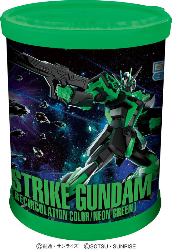 ENTRY GRADE Strike Gundam - Round Box Gunpla (Recirculation Color, Neon Green)