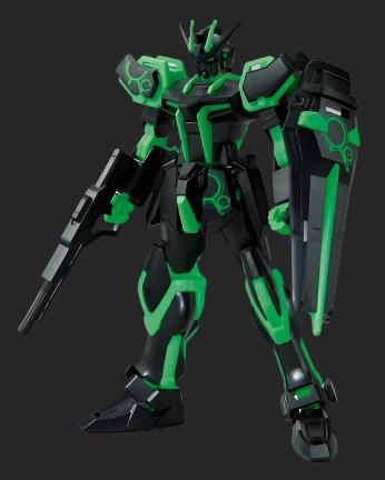 ENTRY GRADE Strike Gundam - Round Box Gunpla (Recirculation Color, Neon Green)