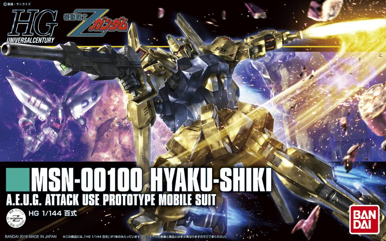 1/144 HGUC Type 100 Hyaku-Shiki