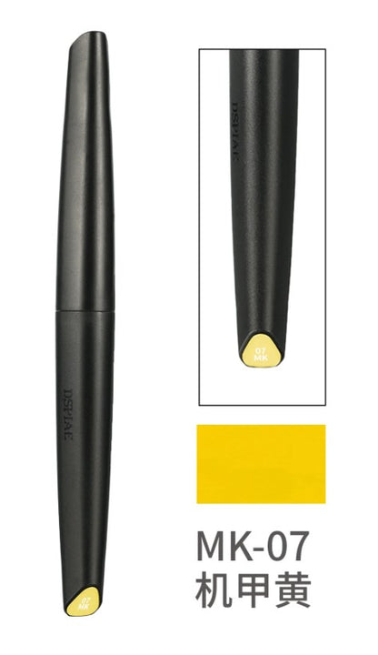 DSPIAE Soft Tipped Markers MK